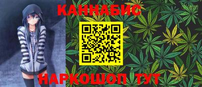 PSILOCYBIN Нарткала