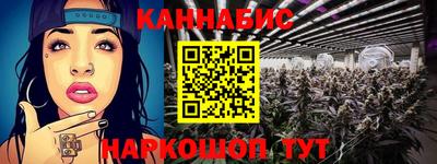 mdpv Нальчик
