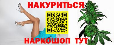 mdpv Наро-Фоминск