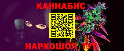 кокаин VHQ Новодвинск