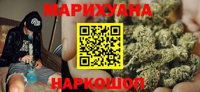 mdpv Наро-Фоминск