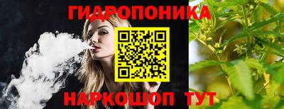 mdpv Нальчик