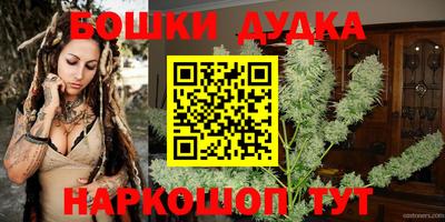 кокаин VHQ Новодвинск