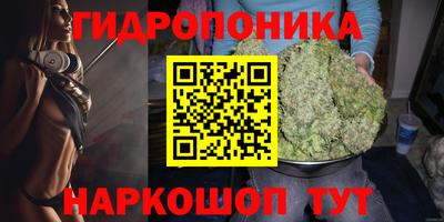 кокаин VHQ Новодвинск