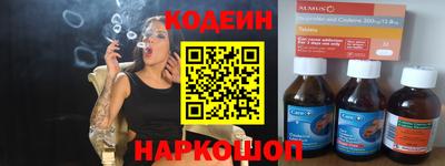 mdpv Нальчик