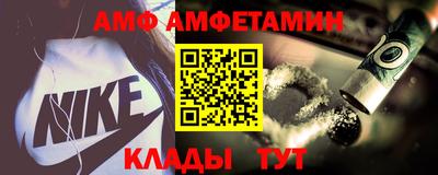 кокаин VHQ Новодвинск
