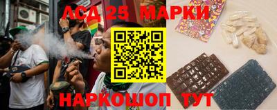 гашишное масло Новозыбков