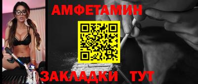 PSILOCYBIN Нарткала