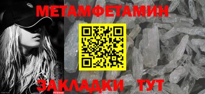 PSILOCYBIN Нарткала