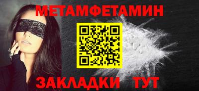 mdpv Нальчик