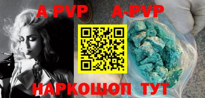кокаин VHQ Новодвинск