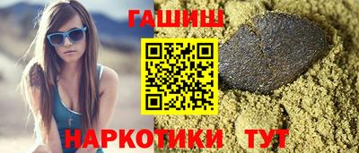 mdpv Нальчик