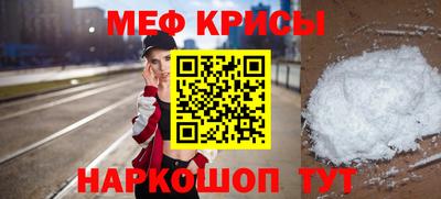 кокаин VHQ Новодвинск