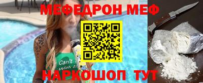 гашишное масло Новозыбков