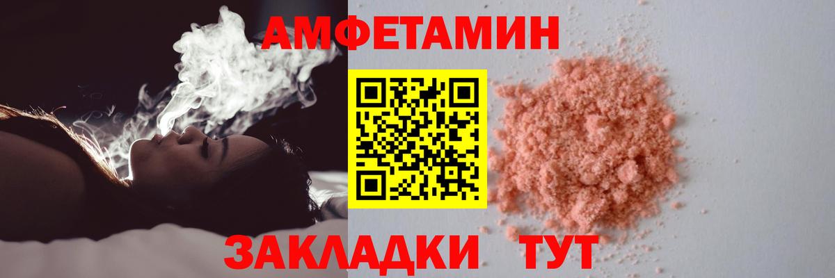 Первитин витя Тихвин